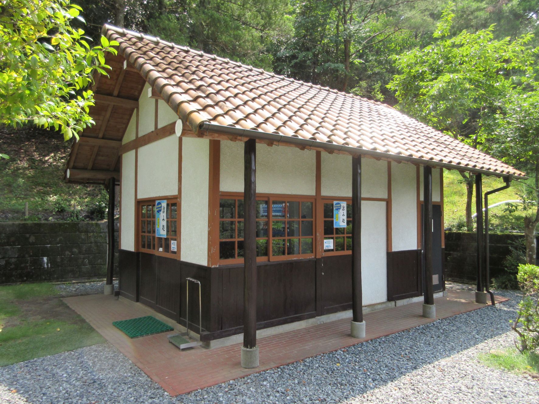 熱中症予防対策についてのお願い（令和７年７月４日）