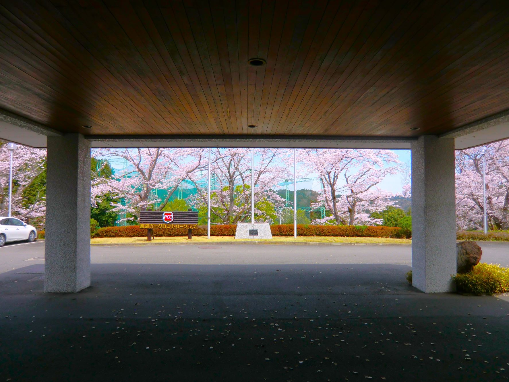 新年のご挨拶（令和８年１月２日）